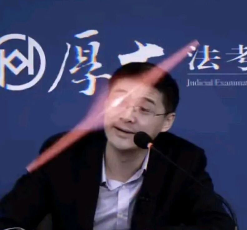 法外狂徒罗翔的经典语录文案犀利深刻意味无穷