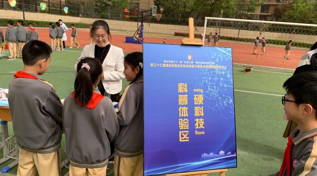 公益创业项目有哪些_公益科普创业项目_公益创业项目书