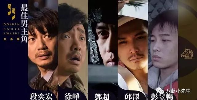 於正怒懟邱澤：哭著喊著要演我的戲！ 娛樂 第2張