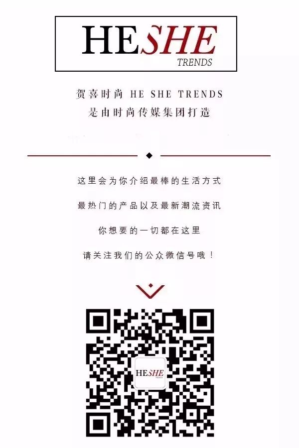 米兰达可儿宣布怀孕 教你让高富帅中意你的秘籍