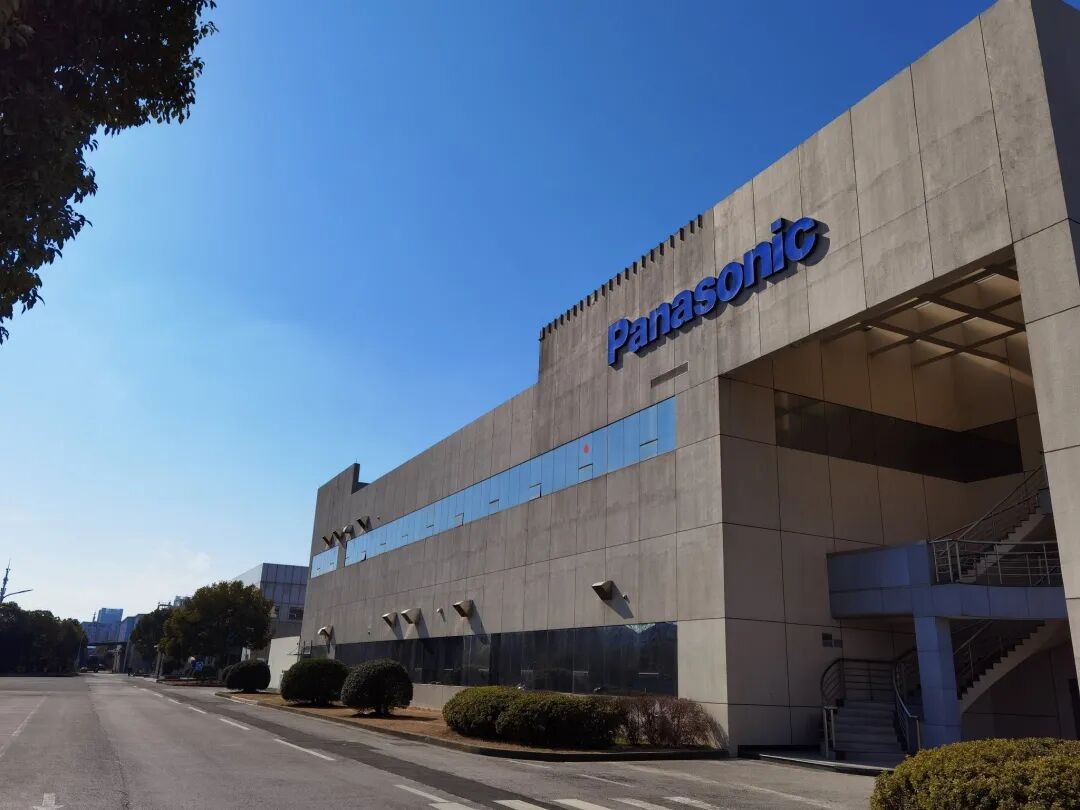 松下电器松下零负荷丨在中国打造的首家零co工厂