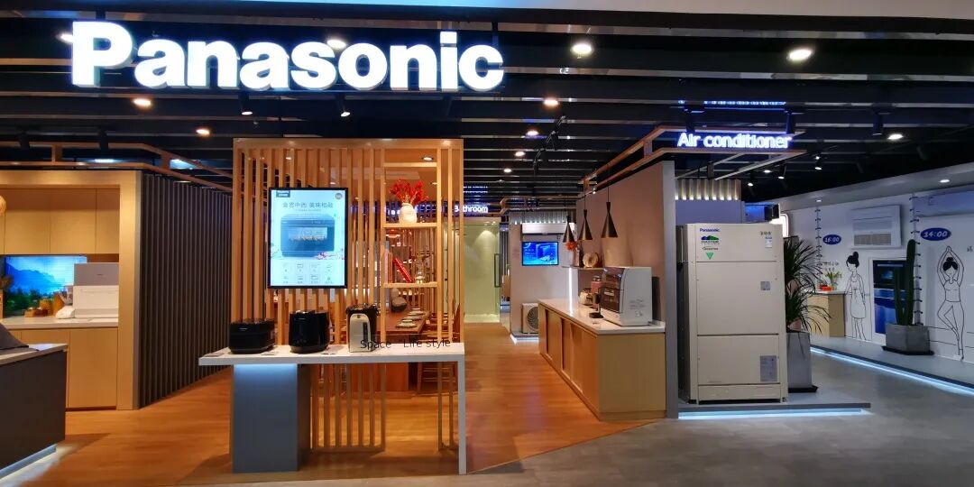 松下电器首家松下全屋健康馆落户成都