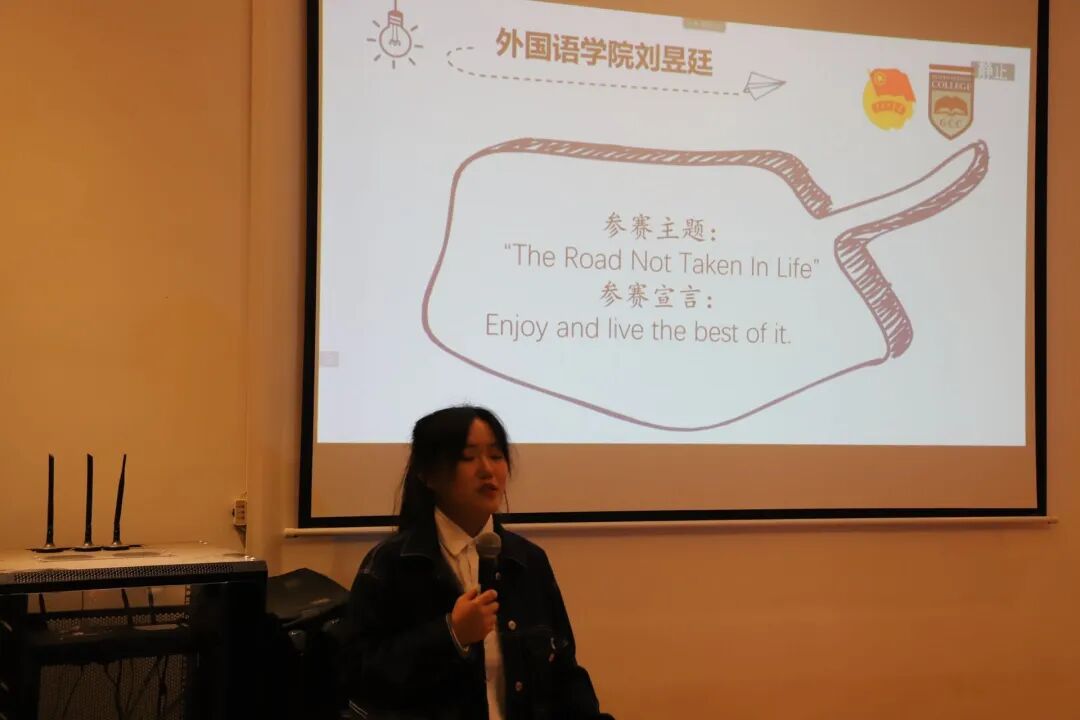 Speak My Heart Out——广州商学院英语演讲比赛圆满落幕插图9