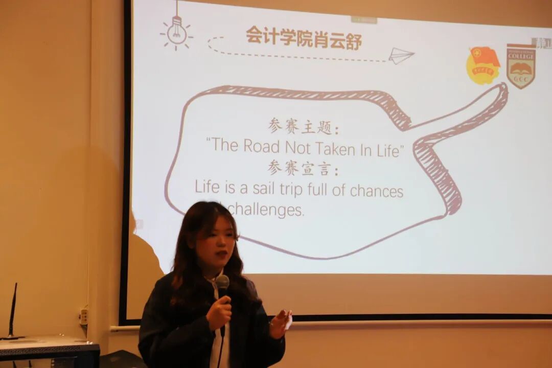 Speak My Heart Out——广州商学院英语演讲比赛圆满落幕插图8