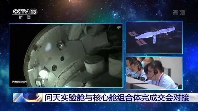 东风-41洲际导弹有多猛？携带10枚核弹头，半小时可直达美国！东风导弹发展史的图12