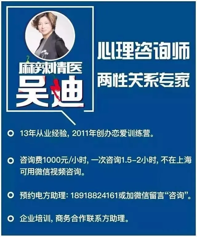 麻辣情医吴迪50大寿生日party流水席(10月22上海),来来来! 麻辣情医吴迪50大寿生日party流水席(10月22上海),来来来!