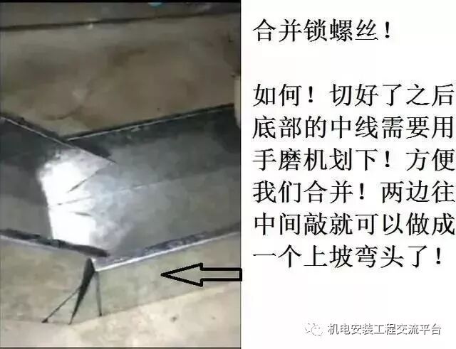 热浸锌桥架的验收标准_热浸锌桥架_热浸锌桥架和镀锌桥架的区别