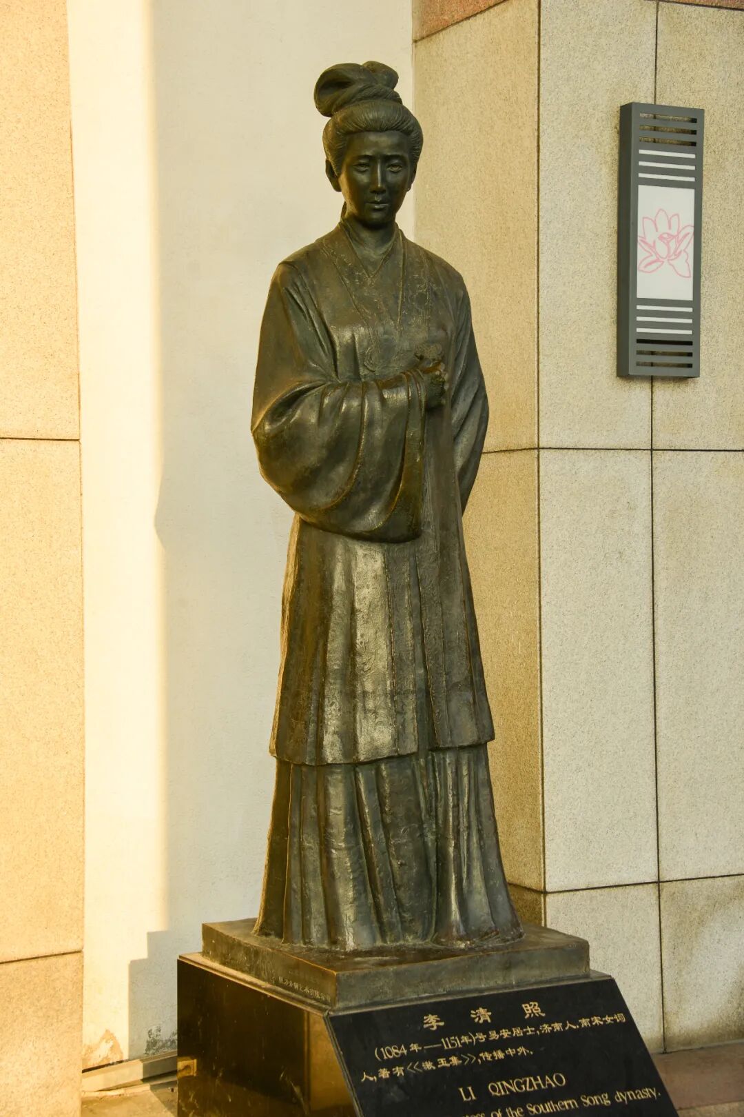 寻找济南二安文化这份指南请收好