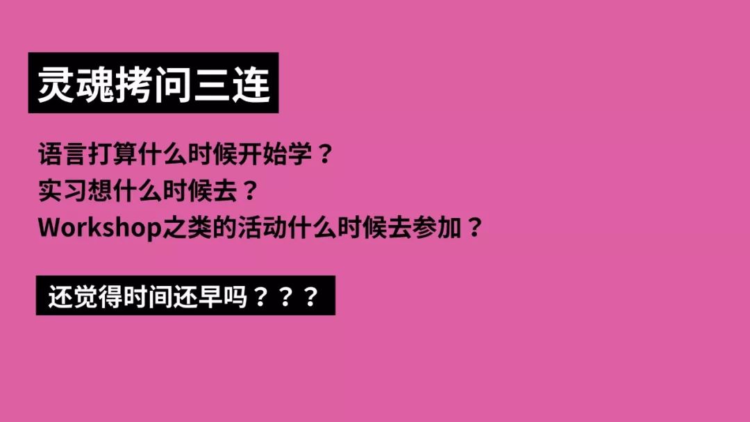 美国留学准备物品_美国留学必备物品_留学美国必需品清单