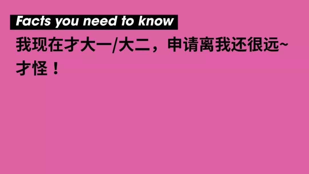 美国留学准备物品_美国留学必备物品_留学美国必需品清单