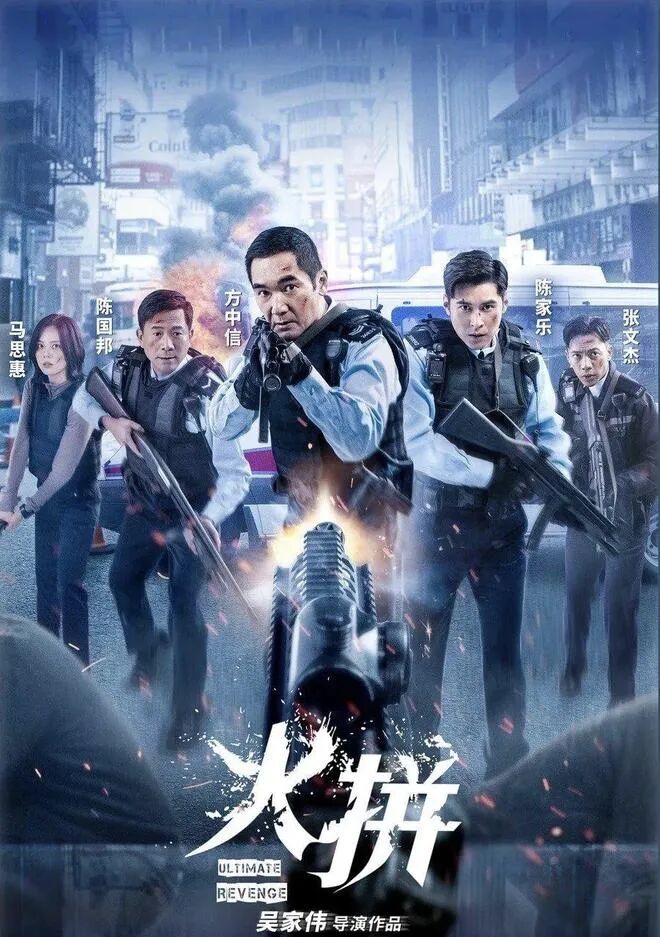 قانغا قان جانغا جان