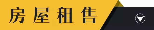 深度揭秘（平邑房屋出租最新信息港）平邑最新房子出租信息网，(图1)