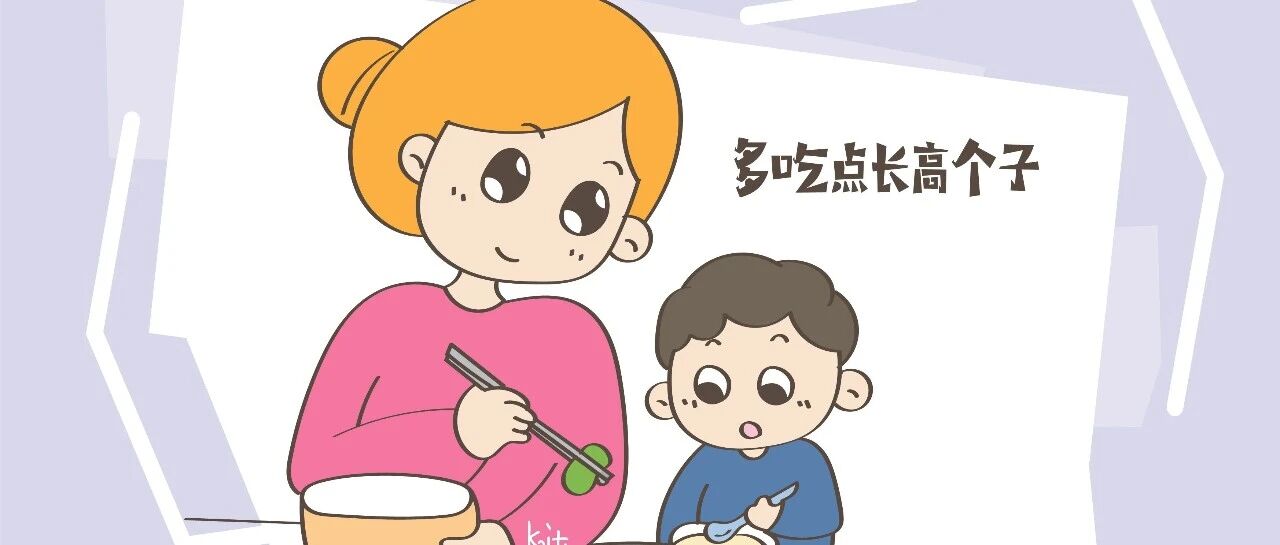 孩子越大就会越健康？别再相信所谓的经验，不全都正确！
