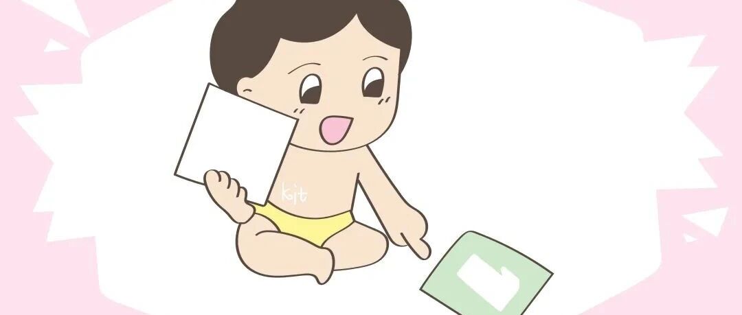 宝宝开口晚怎么办？抓住这些关键，轻松让娃学会说话