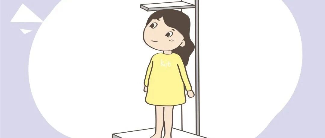 孩子进入11岁，这些营养充足，想要长高很容易