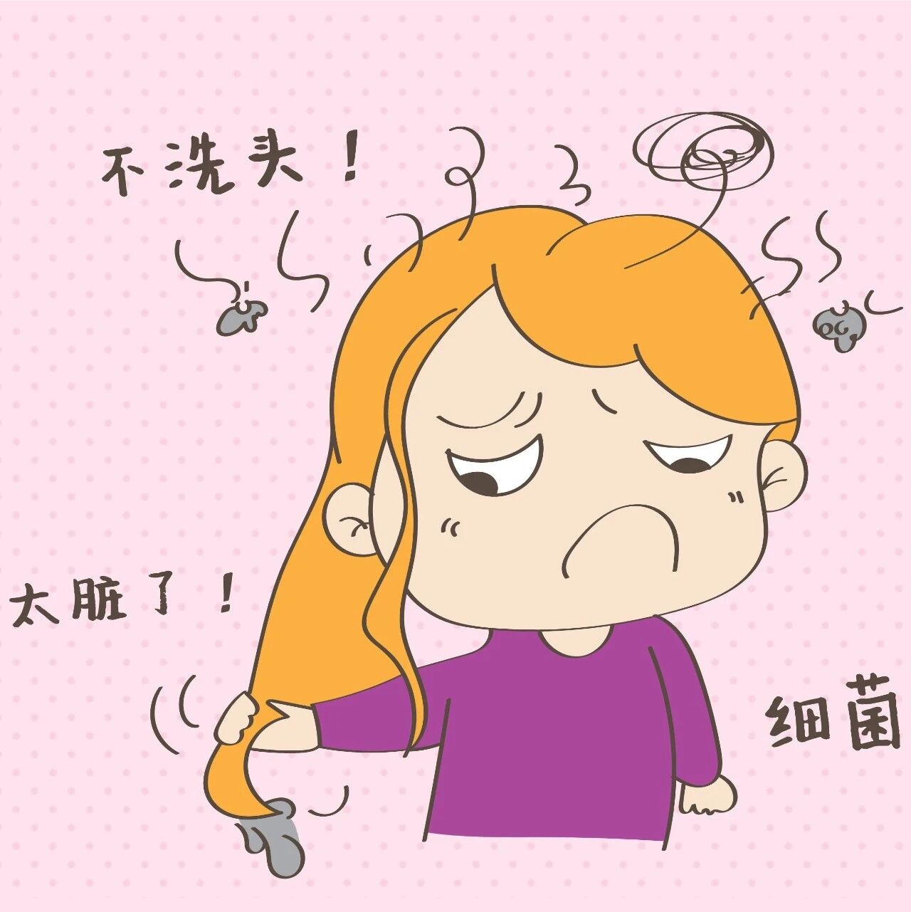 月子没有恢复好？可能是这几个原因，各位宝妈要引起注意！