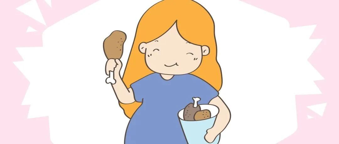 怀孕之后，这些食物尽量少吃，否则会对胎儿健康不利