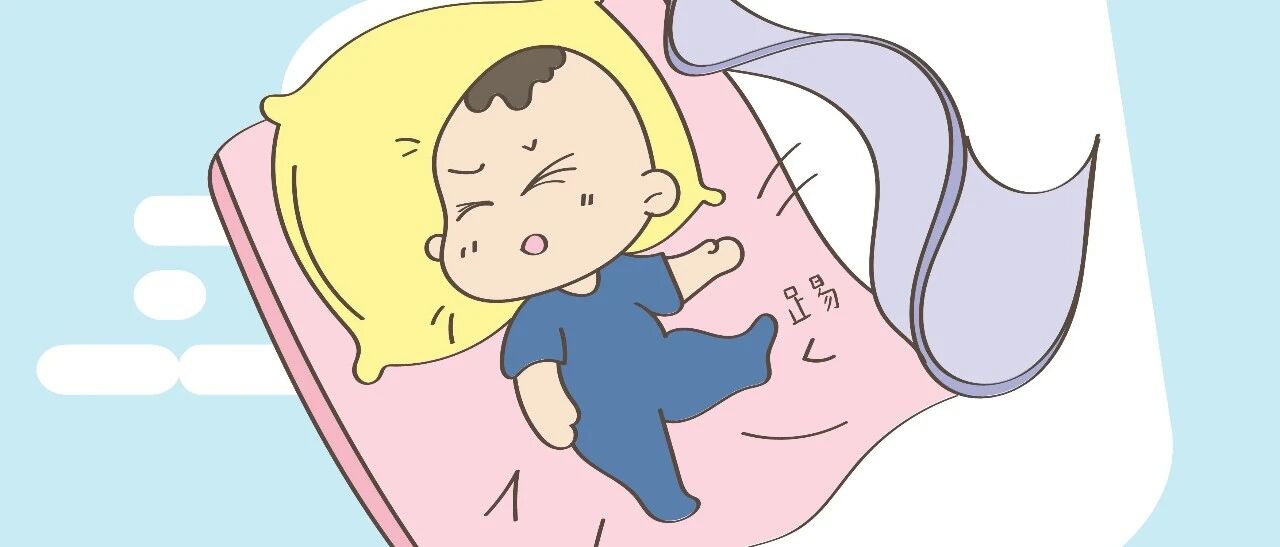孩子睡觉踢被子的原因，不仅因为热这么简单，​宝妈要注意
