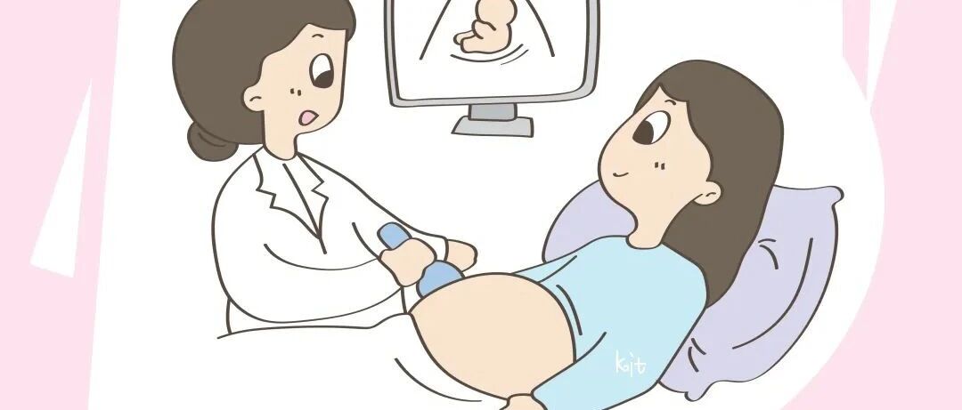 女性炎症要治疗，防止带入孕期，产生胎毒影响胎儿发育