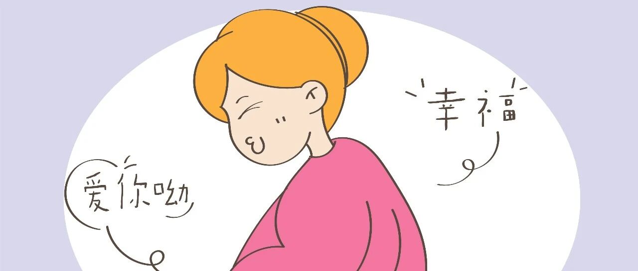 脐带断裂终止妊娠，悄无声息地失去孩子，孕妈一定要警醒