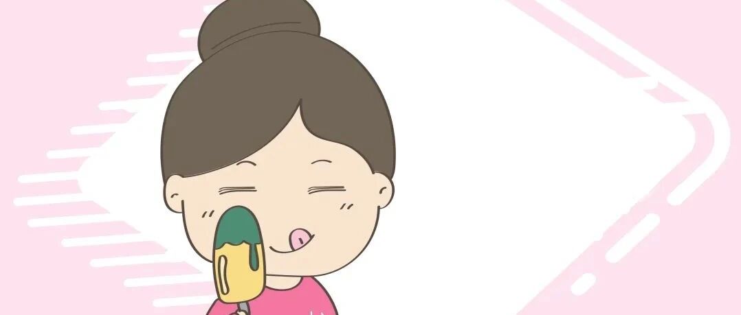 怀孕期间，这些影响宝贝智商的“坏习惯”，拜托孕妈赶紧改掉！