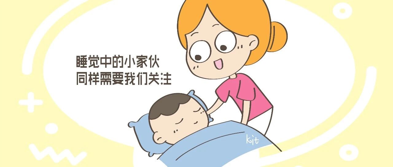 夜里不停的哼唧小宝宝，其实是身体不适表现，妈妈要掌握理解