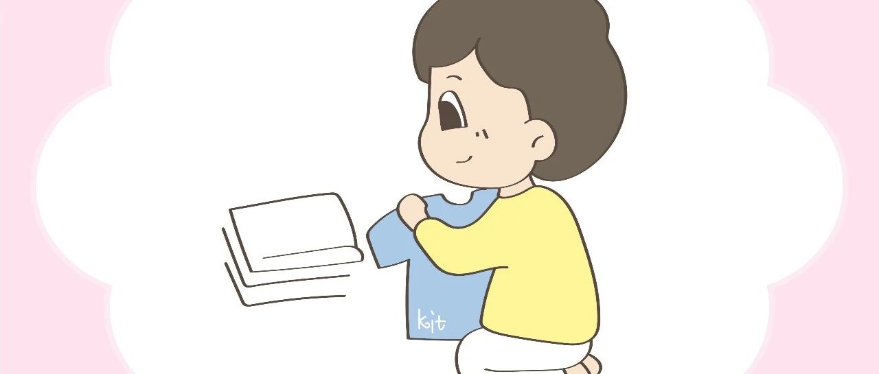 孩子养得好不好，家长别自夸，这些迹象说明一切