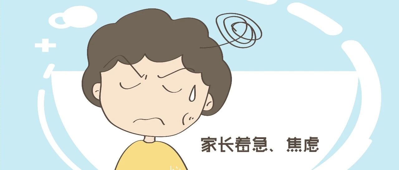 孩子这3个方面不尽如人意，父母别急着管，暗示智力超群