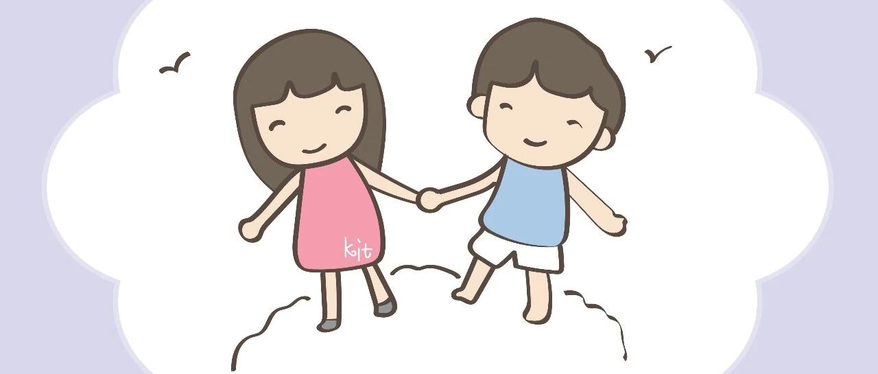 不想孩子上学吃大亏，这种性格要帮助改正，越早越好