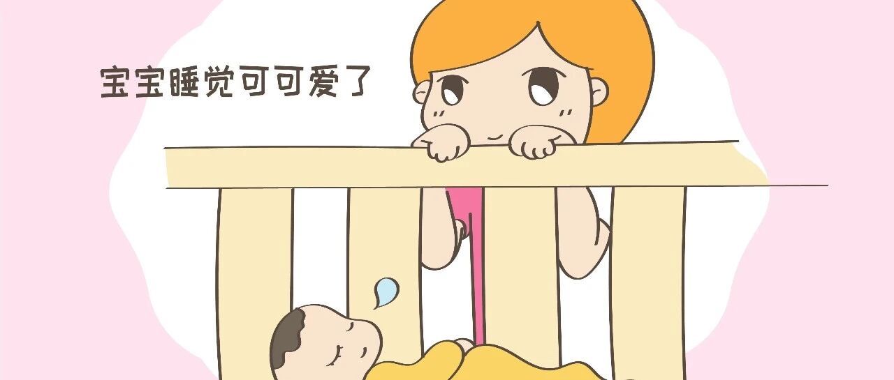 宝宝睡着后，总是喜欢“举手”，背后究竟是什么原因？