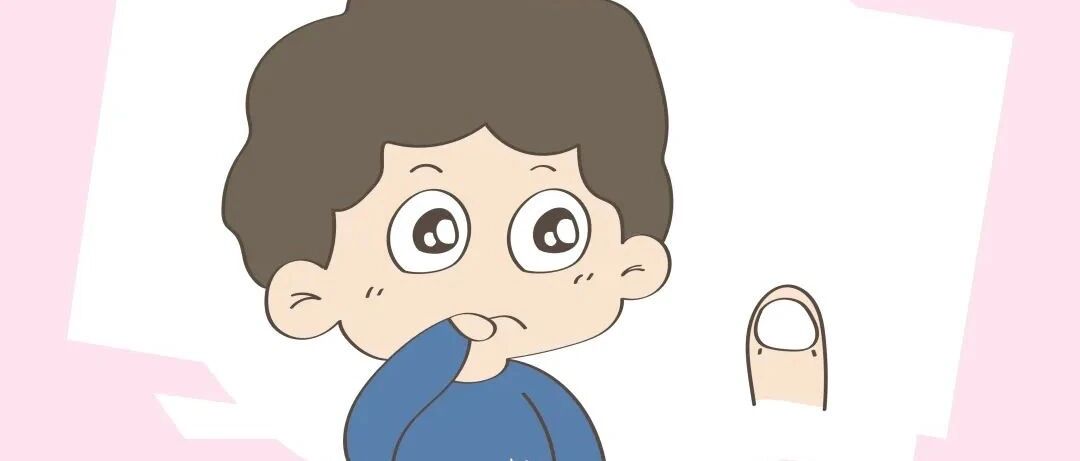 宝宝啃指甲？可不仅仅是脏，他们正给父母传达这种信号