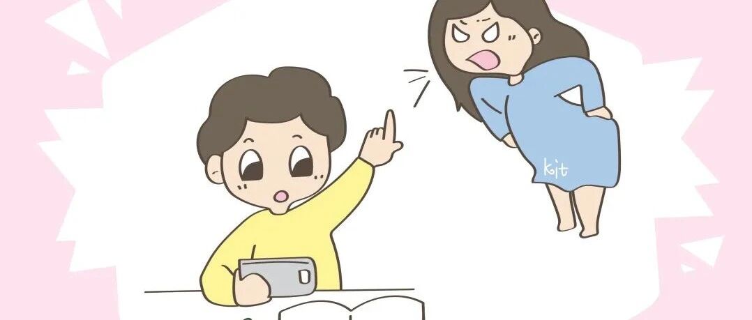 没水平的家长，这几个口头禅不但毁了孩子，也伤了家庭的“风水”