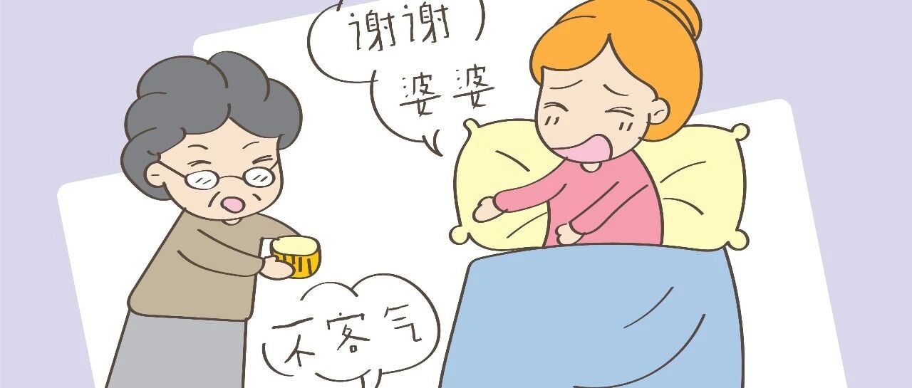 婆婆坚持给满月宝宝剃眉毛头发，宝妈却不同意，到底谁对谁错！