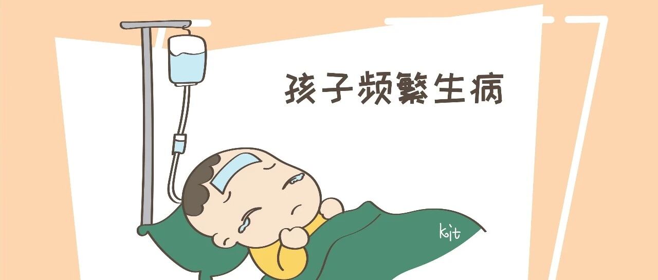 无知妈妈带宝宝，孩子频繁生病，网友：才一岁真可怜