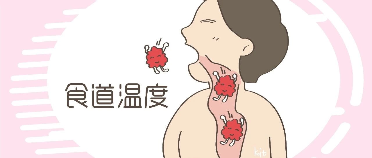 孩子爱喝冰牛奶，会有什么问题吗?其实这样做才正确