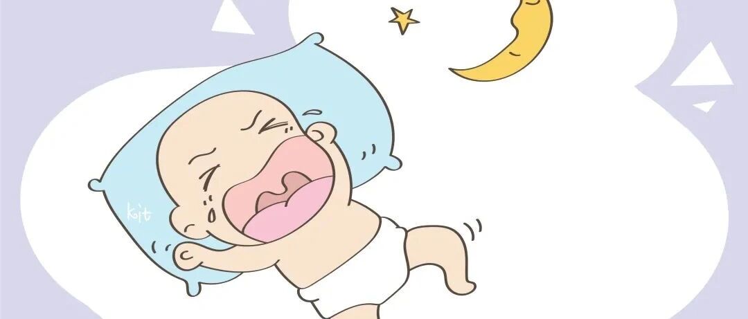 频繁夜醒的孩子，到底是怎么回事？这种情况需要看医生吗？