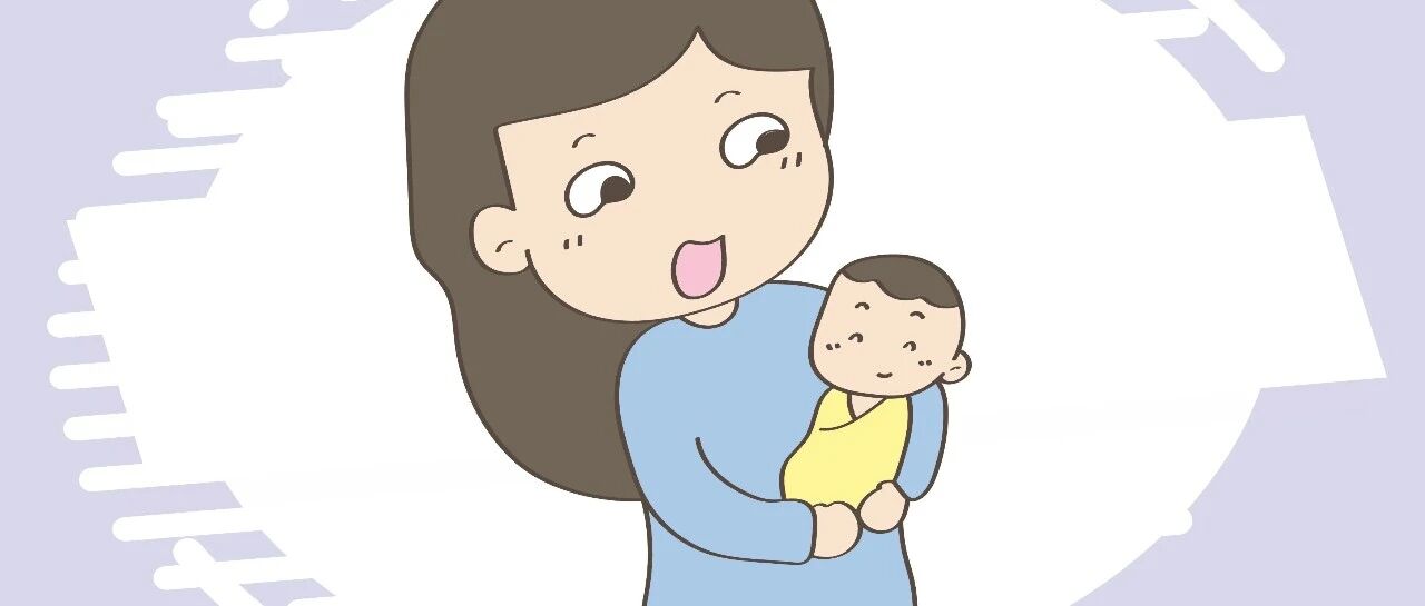 什么是麒麟臂？对宝妈来说，是一种褒奖吗？