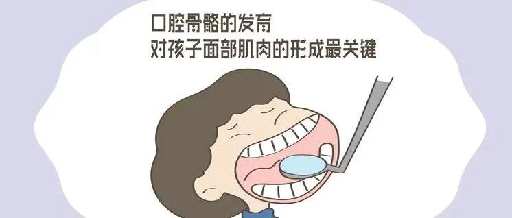 宝宝六个月，就可以开始添加辅食了，到底该咋吃很重要