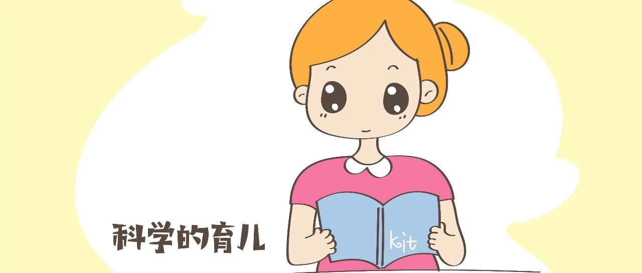 具有这3种特征的孕妇，备受高智商宝宝青睐，别人只能羡慕不已