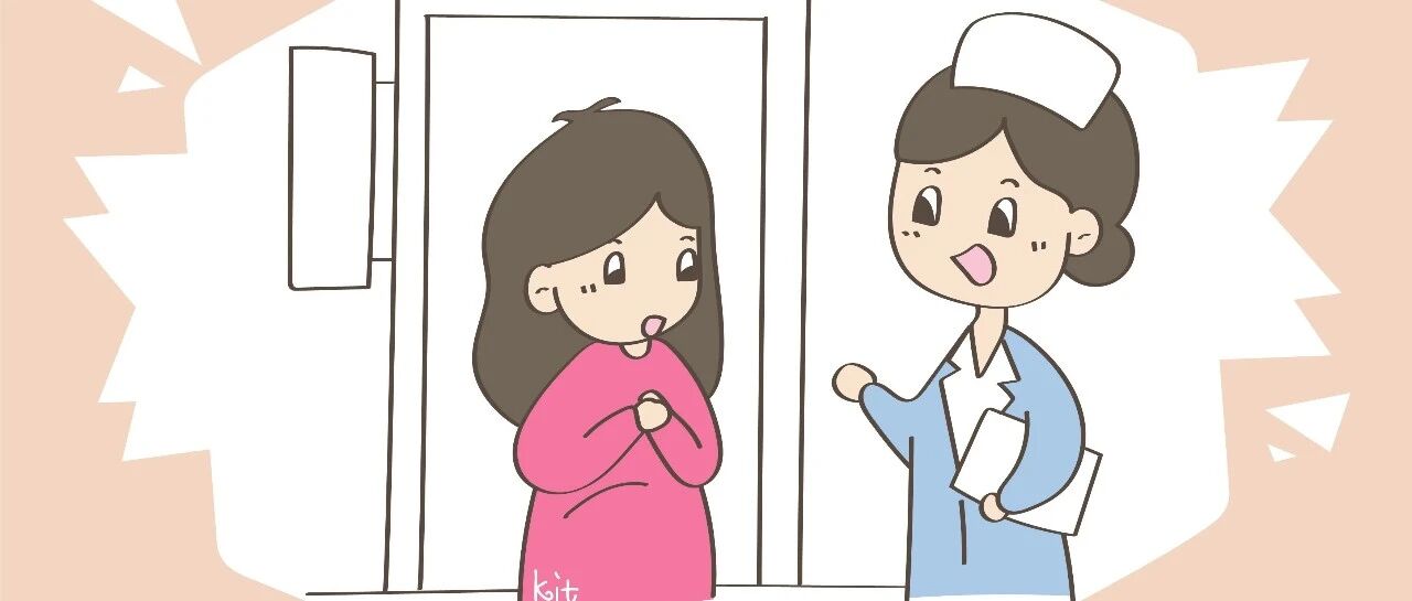 孕后体检时间并非人人一样，遇到这些情况，需要提前孕检