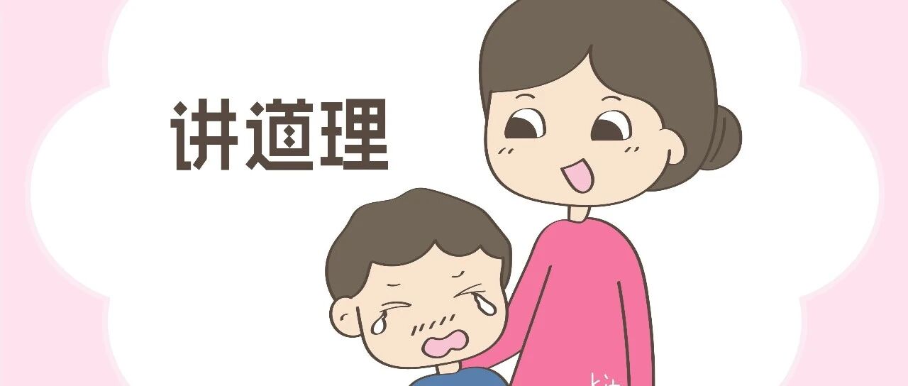 九零后育儿真霸道，围观儿子撒泼打滚，还拍照留念