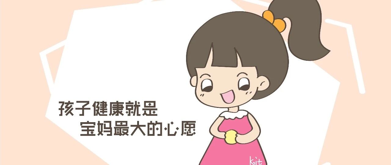 日常生活中有3种食物，和孩子绝缘，小宝宝根本消化不了