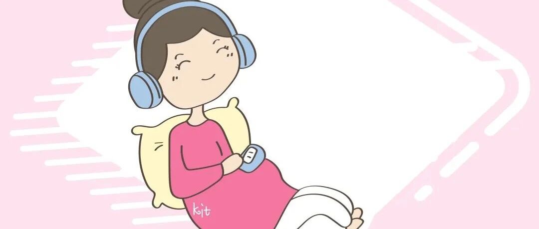 怀孕之后，多走路比较好生？孕妈该如何运动？