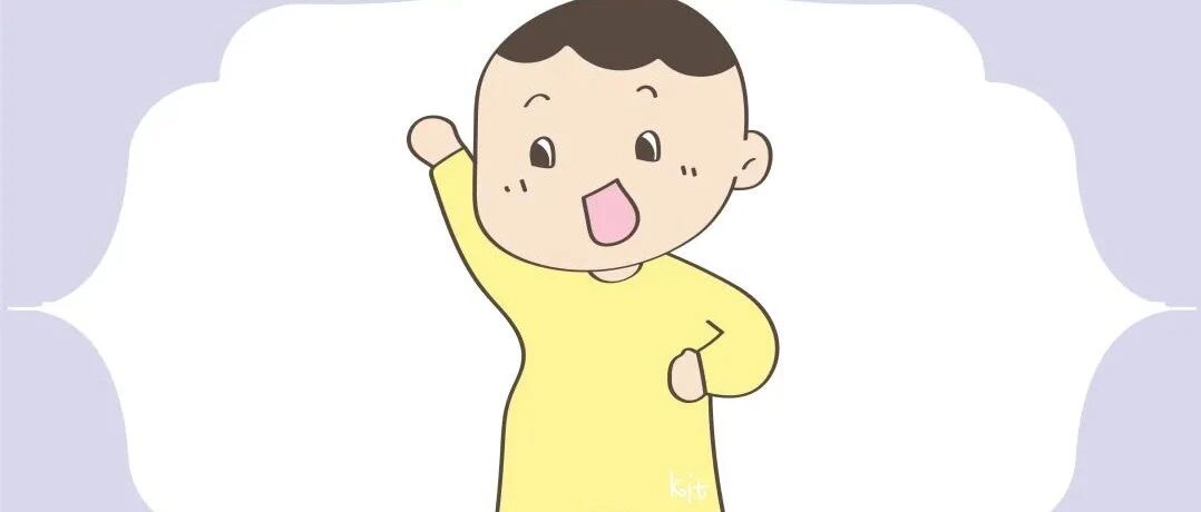 孩子个子矮，将来还能长高吗？这个时期才算定式别着急