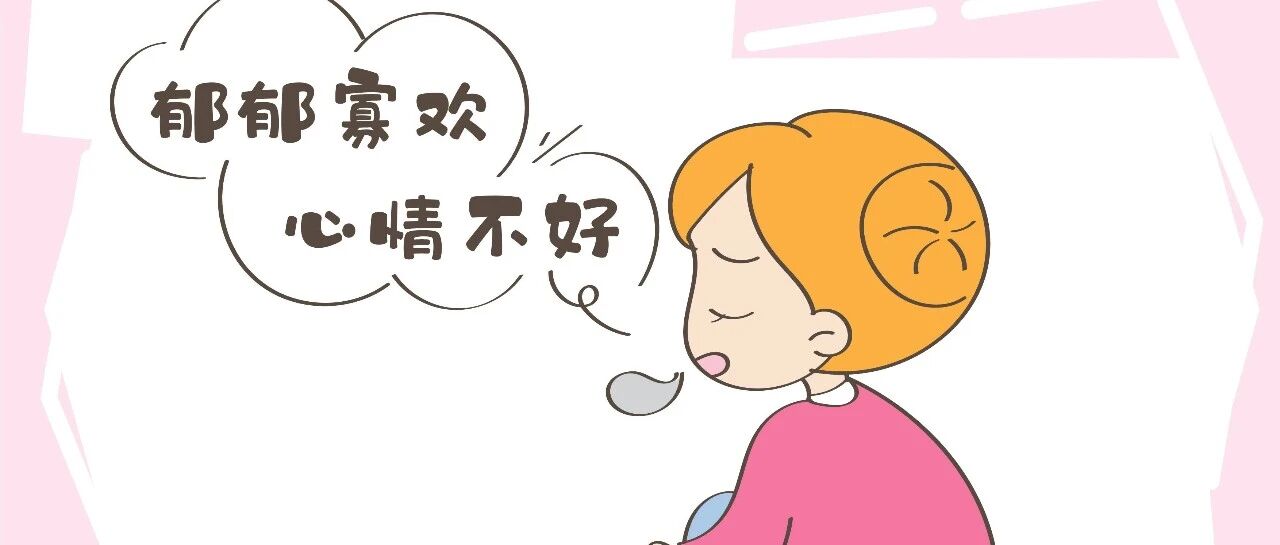孕晚期的黑名单食物，孕妈能不吃就不吃，否则很容易引起早产