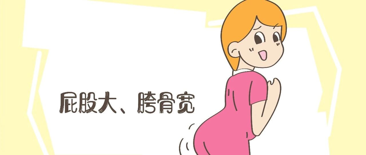 如果在孕期有这4种情况，孕妈们要注意，提前“卸货”的几率大