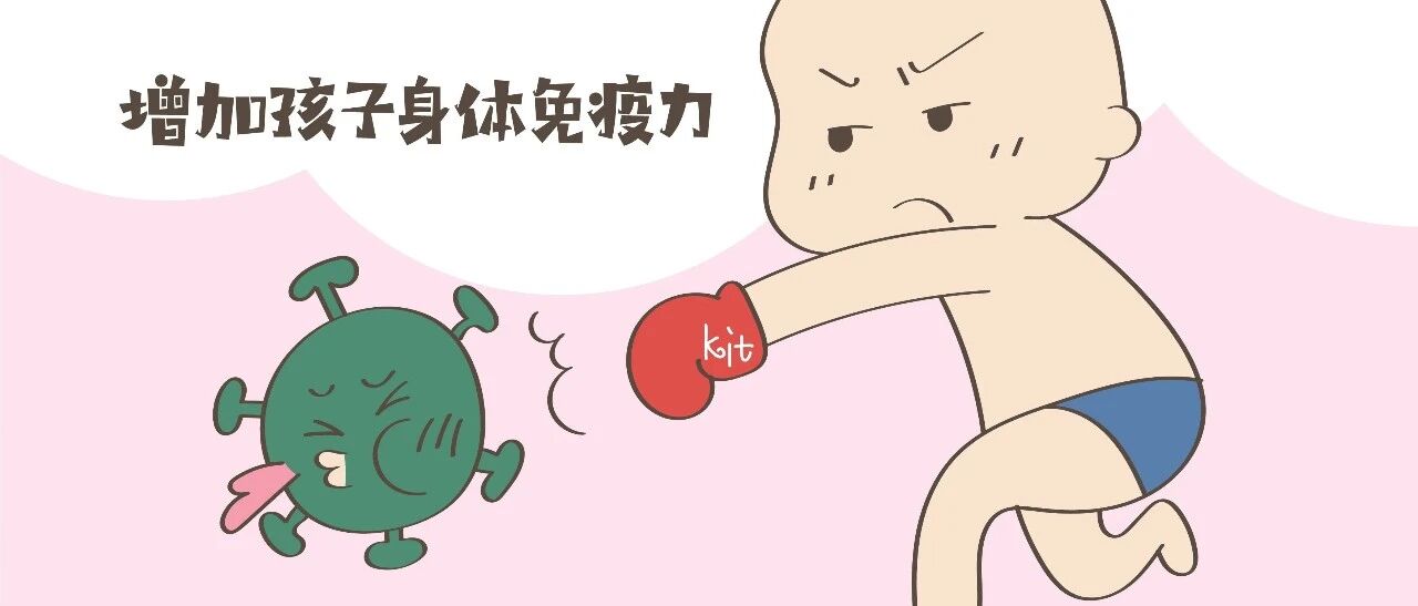 ​孩子喜欢吃肉是好事，这几种肉别再给他吃，影响身体发育没商量