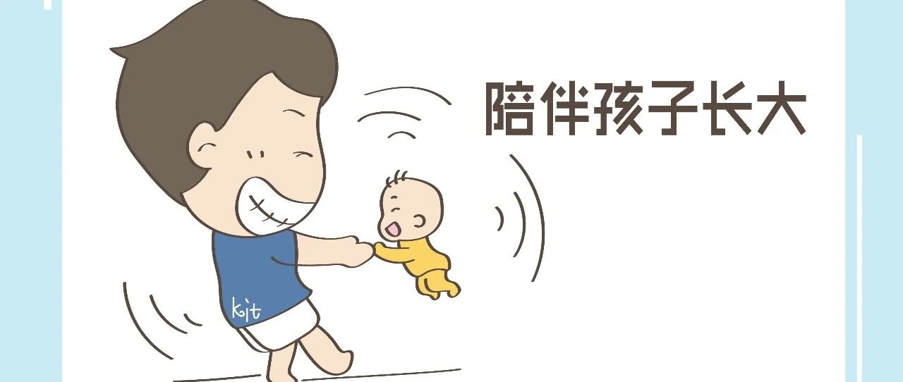 发现孩子头皮上有“小米粒”，家长别乱处理，及时就医是关键