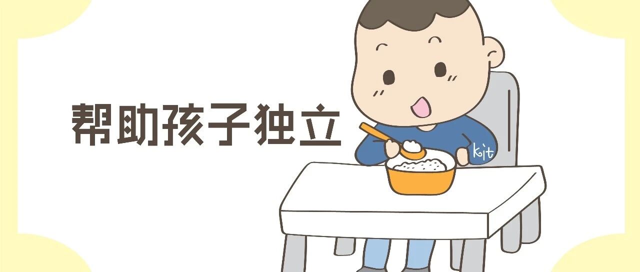 孩子带着眼泪入睡，家长别以为是好事，其中影响不容小觑