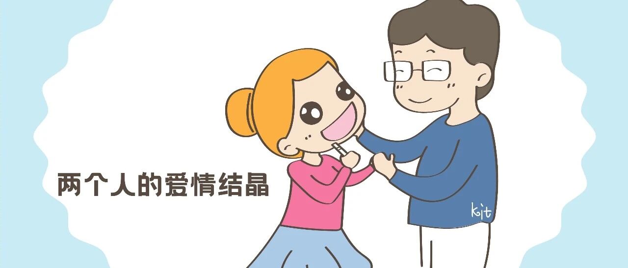 孩子成长期，有妈妈陪跟无父母带差别有多大？负责家长要知道